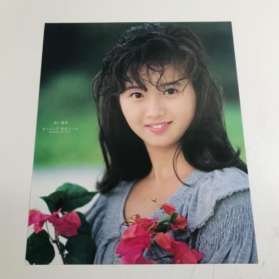 本田美奈子 / 青い週末 EP (K) - 中古レコード通販 東京コレクターズ