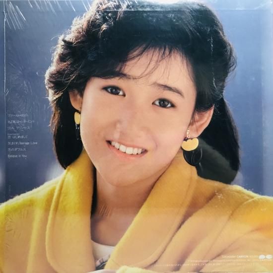 岡田有希子 / 贈りもの LP (K) - 中古レコード通販 東京コレクターズ