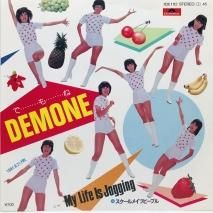 ᥤĥԡץ / DEMONE ǡ⡦ EPB9