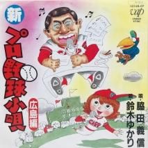 ڤ椫ꡦĵ / ץ微  EPB9