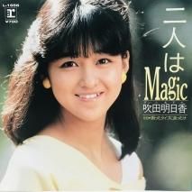  / ͤMAGIC /  EPB9