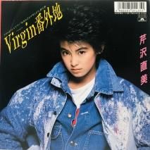 ľ / VIRGINֳ EPB9
