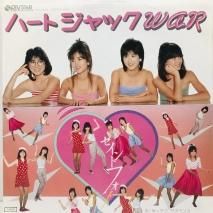 ȥե / ϡȡå WAR / EPB9