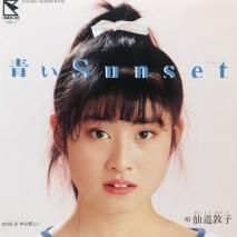 ƻػ / ĤSUNSET / EPB9