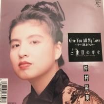 悪魔の調べ ～ミステリー映画の世界～ Amazon.co.jp: LP 帯付 悪魔の調べ ミステリー映画の世界/横溝