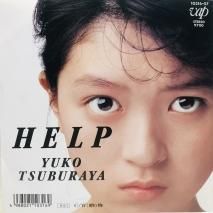 ëͥ / HELP / EPB10