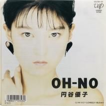 ëͥ / OH-NO / EPB10