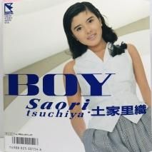 ڲΤ / BOY / EPB10