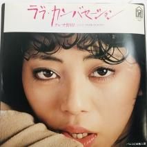 ƥ쥵 / ֡Х EPB10