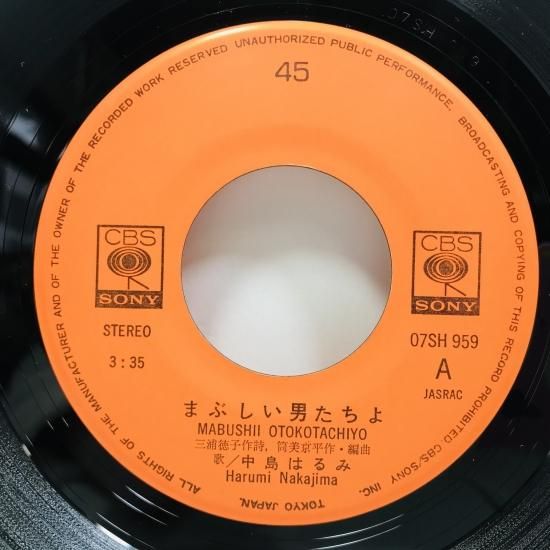 値下げしちゃう❣️福助足袋 sp盤 レコード 歌詞カード付き コロンビア 企業モノ 本気の値下げ❣️福助足袋 sp盤 レコード 歌詞カード付き