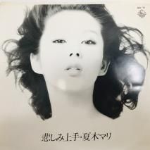 ڥޥ / ᤷ߾ EPB10