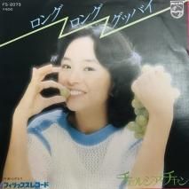 륷 / 󥰡󥰡åХ EPB10