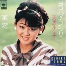 ŷϥ߻ / 襳ϥޡե EPB10 