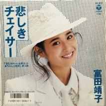  / ᤷ EPB10