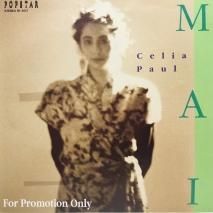 ꥢݡ CELIA PAUL / MAI / EPB11