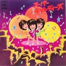 MMP / SUPER CANDIES / EPB11