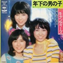 ǥ / ǯˤλ EPB11 
