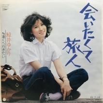 ߰椫 / 񤤤ι EPB11