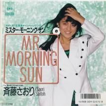 ƣ / MR. MORNING SUN / EPB10