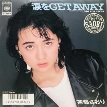 ƣ / ޤGETAWAY / EPB10
