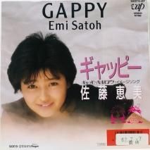 ƣ / GAPPY / EPB11