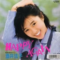ˡ / HAPPY AGAIN / EPB11