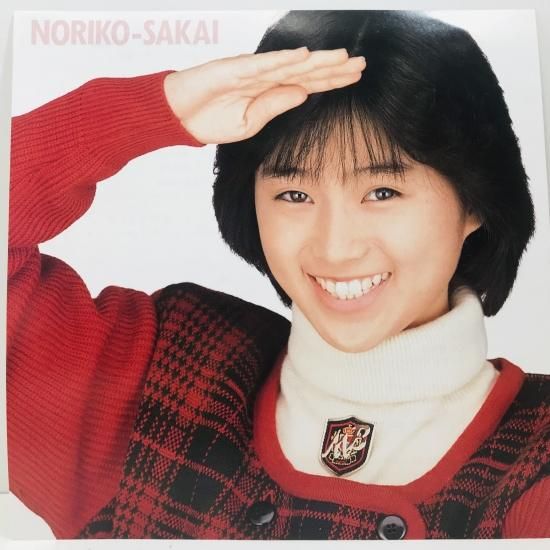 酒井法子 / 夢冒険 (EP) - キキミミレコード