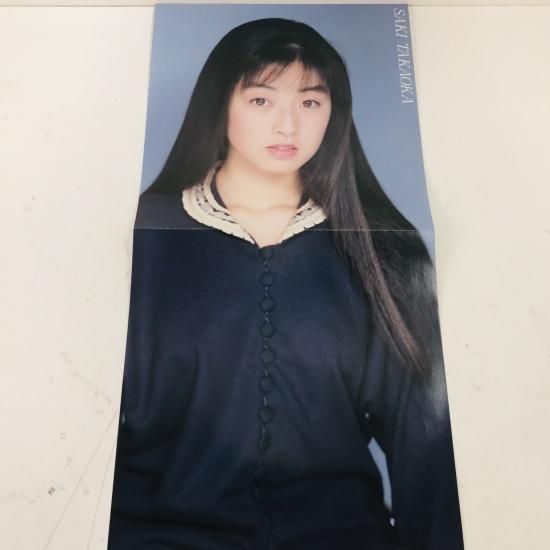 高岡早紀 / 悲しみよこんにちは EP B12 - 中古レコード通販 東京