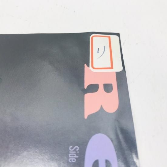 佐倉しおり / RELAX / EP B12 - 中古レコード通販 東京コレクターズ