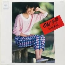 ⶶ / OH¿̴ EPB12