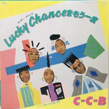 C-C-B / LUCKEY CHANCE⤦ EPB12