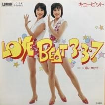 塼ԥå/ LOVE BEAT 3-3-7 EPB12