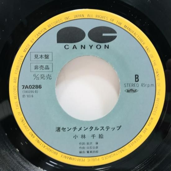 【中古】 スリーピングビューティクリニック完全版/光風社出版/江ノ本瞳 スリーピングビューティクリニック完全版/光風社出版/江ノ本瞳