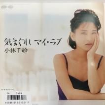 鳨 / ޤ ޥ EPB13