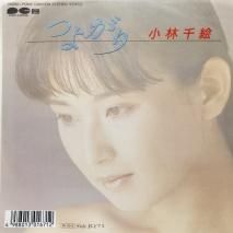 鳨 / Ĥ褬 EPB13