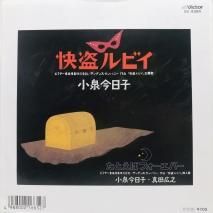  / ӥ EPB13
