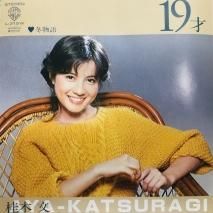 伊藤かずえネガフィルム36コマ Amazon.co.jp: 伊藤かずえネガフィルム36コマ : Toys & Games