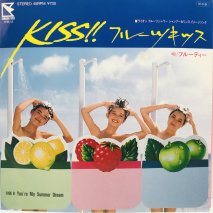 ե롼ƥ / KISS ե롼ĥå EPB13