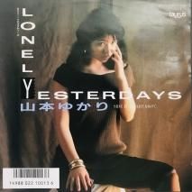 ܤ椫 / LONELY YESTERDAYS / EPB13