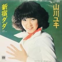業 / ɥ EPB14