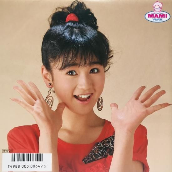 山瀬まみ シングルレコード9枚セット 山瀬まみ / スターライト・セレナーデ (EP) - キキミミレコード