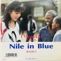  / NICE IN BLUE / EPB14