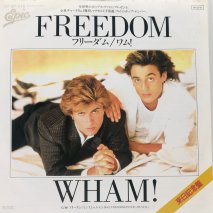 WAHM / FREEDOM / EPB14 