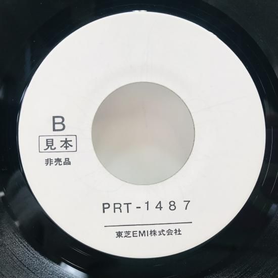 森川美穂 – Blue Water = ブルーウォーター – Vinyl (Not For