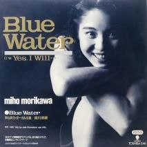  / BLUE WATER / EPB15 