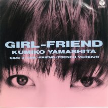 / GIRL-FRIEND / EPB15