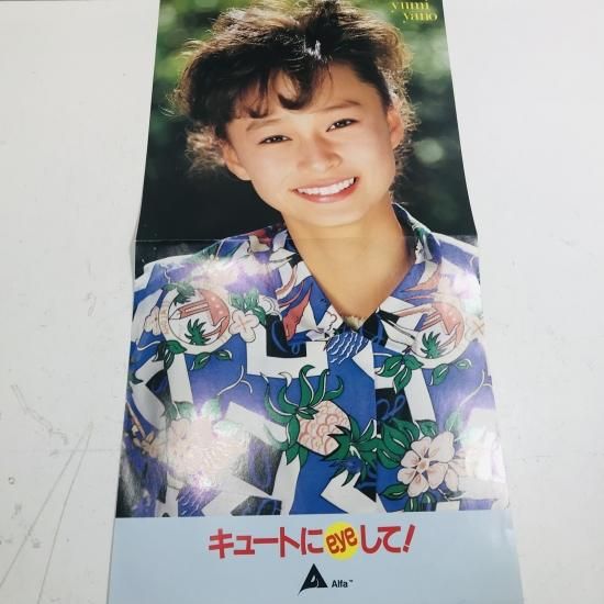 矢野有美写真Eサイズ13枚 Yahoo!オークション - 7' 矢野有美 / 経験・美少女