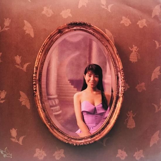 真璃子 / お嫁に行きたい EP B16 - 中古レコード通販 東京コレクターズ