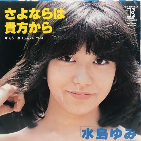 2025年最新】Yahoo!オークション -コピー年鑑の中古品・新品・未