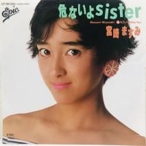ܺޤ / ʤSISTER / EPB16